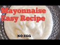 Mayonnaise Recipe I Momos Chutney Recipe I How to make Mayonnaise I Momos Chatni Without Egg