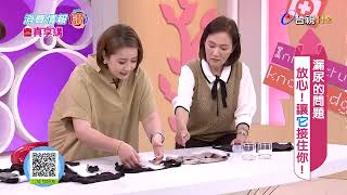 播放影片