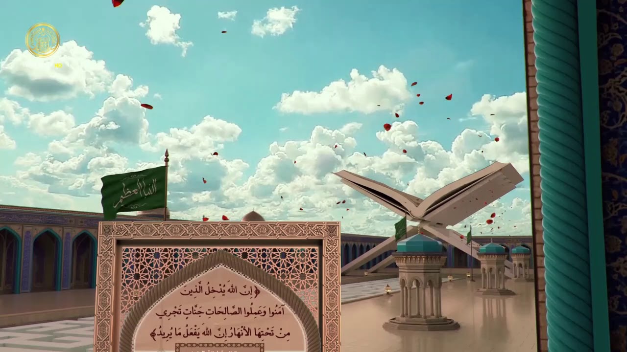 الإمام علي (ع) في القرآن الكريم (45)