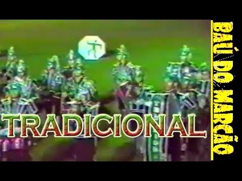 TRADICIONAL DE ALAGOINHAS  - (ALAGOINHAS - CONTRAD 2000) - BAÚ DO MARCÃO