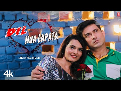Dil Hua Lapata — watch video