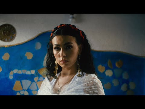 Carmen Goett & Sonex - El Son de la Sirena (Official Music Video)