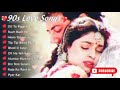 Best Hindi Love Songs 2026 Jukebox Romantic Songs Nonstop VDJ Royal