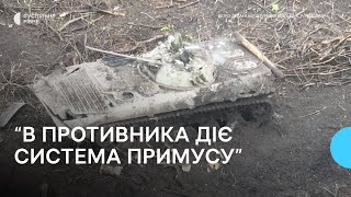 Командир роти ударних дронів "Ахіллес" розповів про ситуацію на Бахмутському напрямку