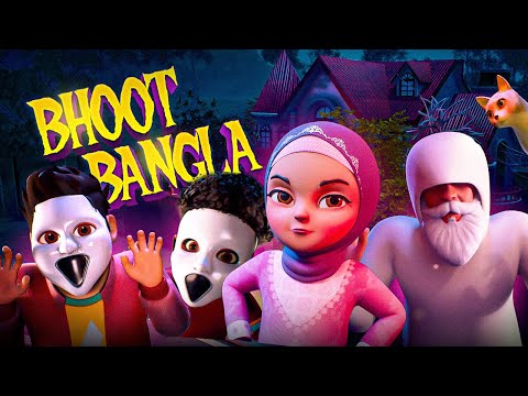 BHOOT BANGLA AUR KANEEZ AMNA | HAUNTED HOUSE | EPISODE 19 | 3D Animated Cartoon Series | Kidz Club