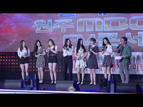 [4K] 180811 소나무 전체 직캠 (SONAMOO Focus) -'멘트 모음' (Fancam) By.JJaGa !횡성 토마토 축제 @둔내초등학교