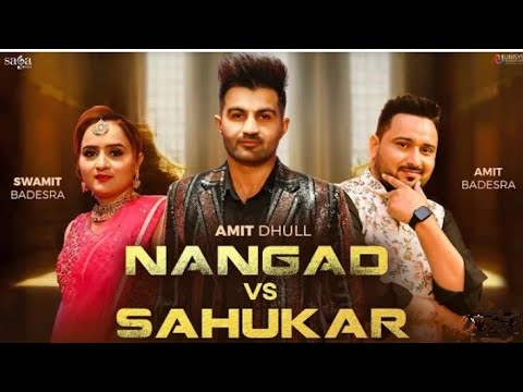 Nangad Vs Sahukar - Amit Dhull। Swamit Badsera। Amit Badsera। New Haryanvi Song 2023 by HR Music