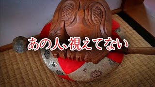 【座敷童子ンち】霊視はヤラセ？視えてないのに視えてると言う人【まるで世にも奇妙な物語】ユーチューバー、幽霊、パワースポット、オカルト、ホラー、怪談、物語、スピリチュアル、座敷わらし、パワースポット