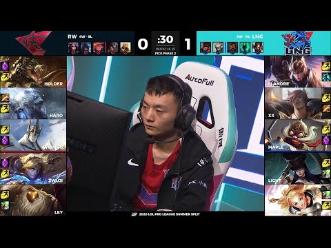 RW vs LNG | W9D6 - Match 1 Game 2 | LPL Summer Split 2020 – S10 | Rogue Warriors vs LNG Esports