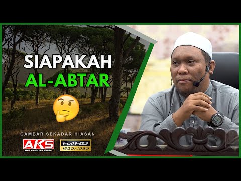 Siapakah Al-Abtar 