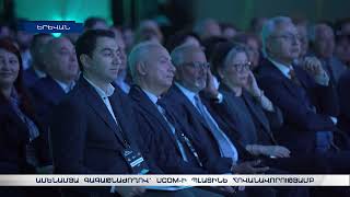 UCOM-ի պլատինե հովանավորությամբ՝ համախմբվել են ՏՀՏ ոլորտի բարձրակարգ մասնագետները