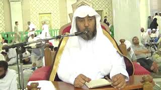 صورة من قام عن التشهد الأول ناسيا، فله ثلاث حالات