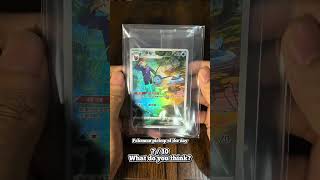 One more pickup. One less card. #PokemonTCG #PokemonCards #PokemonCollector #PokemonCollection