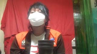 謝罪します。本当にすみませんでした。
