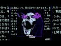 Dxrk ダーク BONES Slowed Reverb