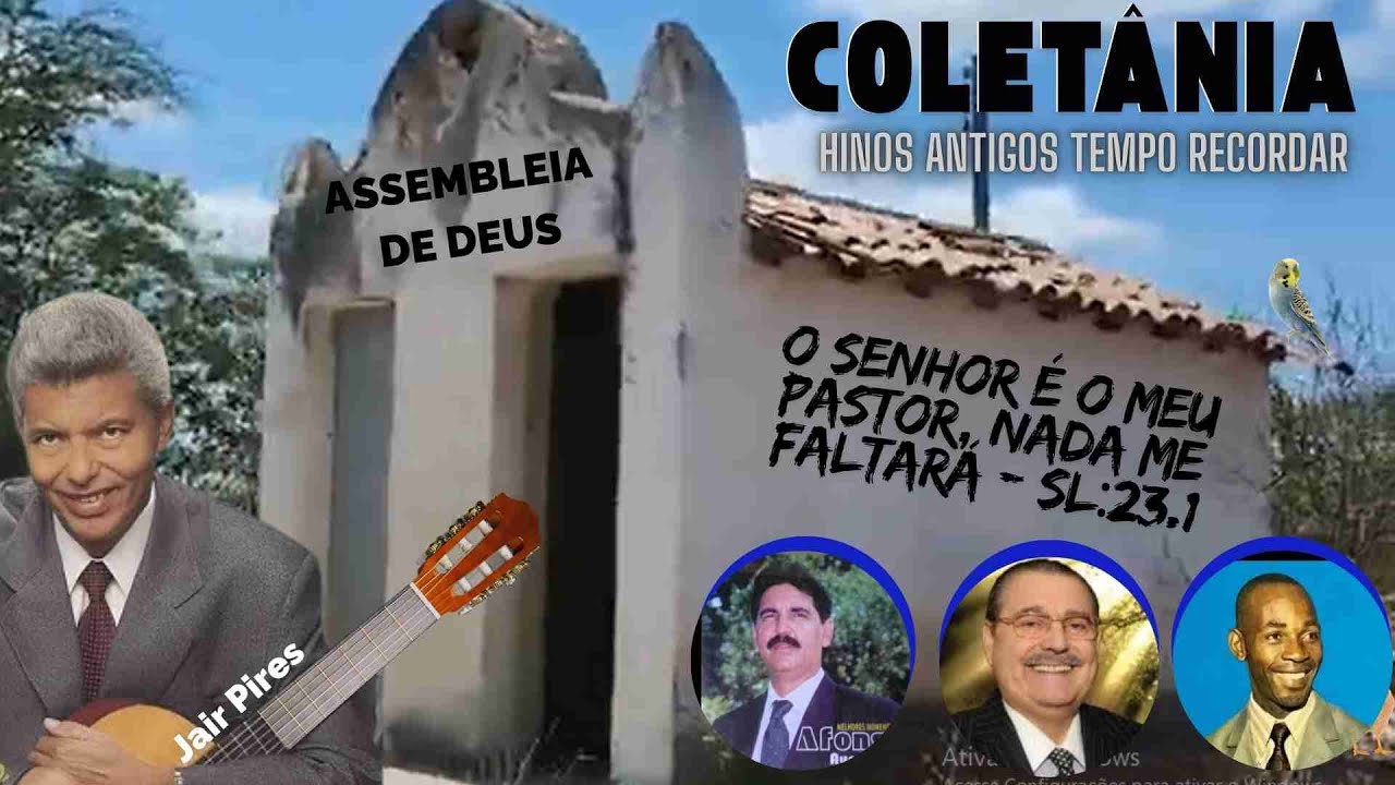 IGREJINHA ANTIGA (SERTÃO do CEARÁ) MUSEUMPC.COM.BR