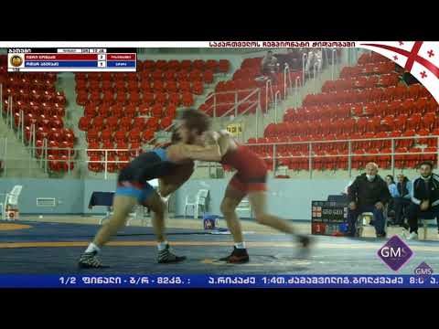 Iuri Lomadze - Otar Abuladze Final GR - 72 kg Georgian Championship 2021 Batumi