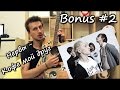 show MONICA Bonus #2 - Нервы - Кофе мой друг (Как играть урок ...