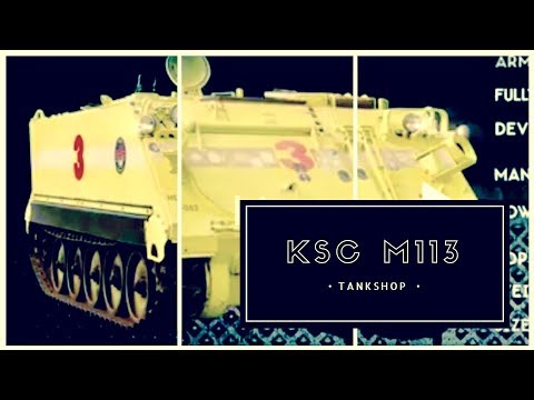 NASA, Armored Personnel Carrier APC