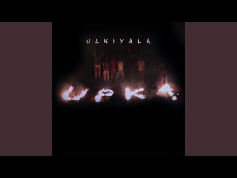 Kungka Nyuntu Ngayuku