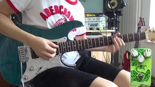 Video thumbnail for MOEN Pedals  Phoenix Song OverDrive by Bochen liu