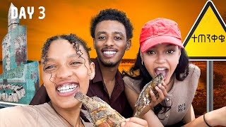 Download lagu ስልክ ቁጥሯን ስጠኝ አሉኝ! mp3