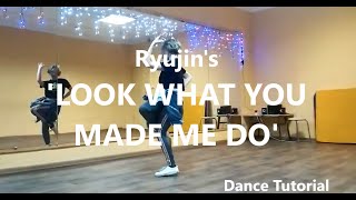 Download lagu Ryujin's Look What You Made Me Do| Dance Tutorial | Mixnine ver. mp3 Download lagu Ryujin's Look What You Made Me Do| Dance Tutorial | Mixnine ver. mp3