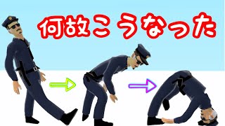 【骨折不可避】ただ進むだけのゲームが難しすぎた