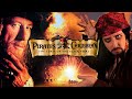 Pirates Of The Caribbean The Curse Of The Black Pearl Nostalgia Critic