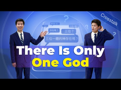 download lagu mp3 mp4 There Is Only One God, download lagu There Is Only One God gratis, unduh video klip There Is Only One God