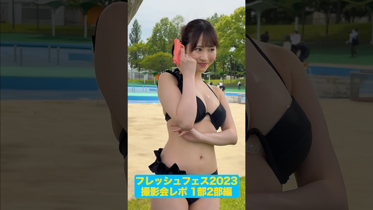 〔フレッシュフェス2023〕撮影イベントレポート！【1部2部 編】