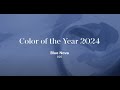 Color of the Year and Color Trends 2024 - Blue Nova 825 | Benjamin Moore