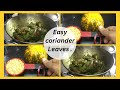 Masala Baingan Dry Green Masala Baingan Andhra Green Curry Dosakaya Dal बैंगन की ह�