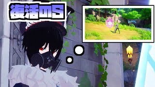 復活のS【KurtzPel:カーツペル】