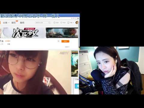 陈一发儿直播视频--2016-01-10 22:27