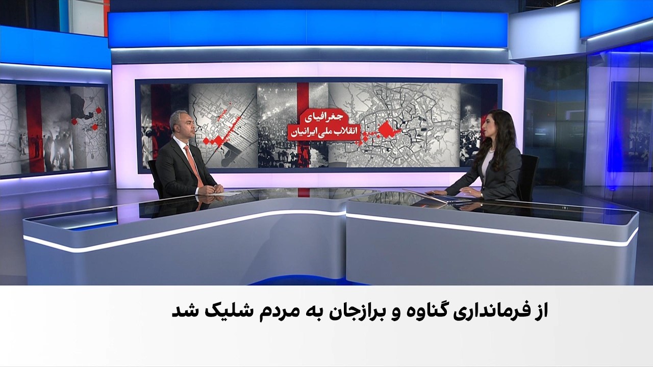روایت سرکوب نیروهای جمهوری اسلامی در جریان انقلاب ملی در ۱۰ شهرستان استان بو?