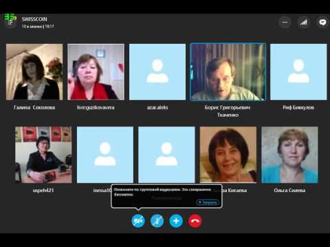 ШКОЛА SWISSCOIN 05 11 2016