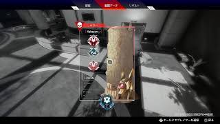 【ｃｓ版　apex】プレマス