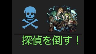 謎のおしり出現!? ヒカキンのスプラトゥーン/Splatoon Part3 実況プレイ