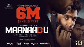 Maanaadu Official Teaser  Rewind  STR  Kalyani  SJ