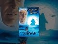 Lawrence Of Arabia