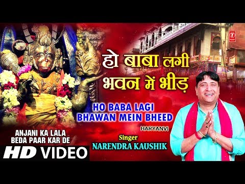 YouTube Fallback Thumbnail