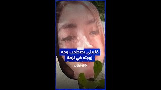 بعد تعذّر ذهابها في آخر لحظة.. الفليبيني ريموند فورتونادو يرسم صورة وجه زوجته ويصطحبها في إجازة thumbnail