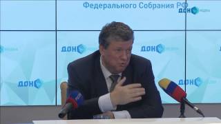 Евгений Бушмин вновь назначен в сенат от Ростовской области. Видео