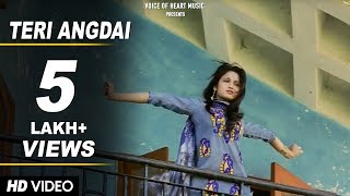 Teri Angdai thumbnail