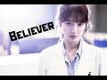 Doctors Park Shin Hye Believer
