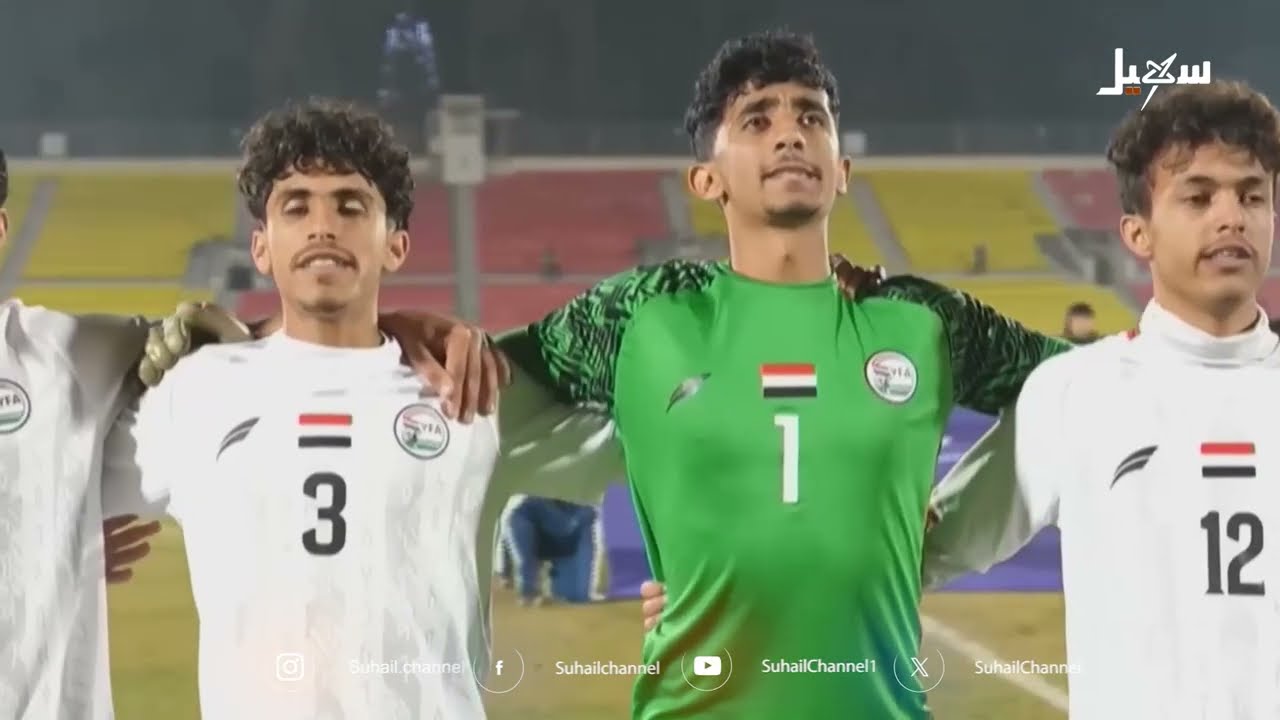 ناشئو اليمن فتية إن أمروا المجد استجابا