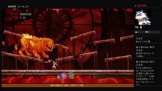 【生実況】超難関アクションを遊ぶだけの枠【PS4版かえってきた魔界村】
