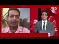 AAJTAK 2 LIVE | आज INDIA VS NAMIBIA, ABHISHEK SHARMA हुए डिस्चार्ज, एक और खिलाड़ी चोटिल! AT2 - Video