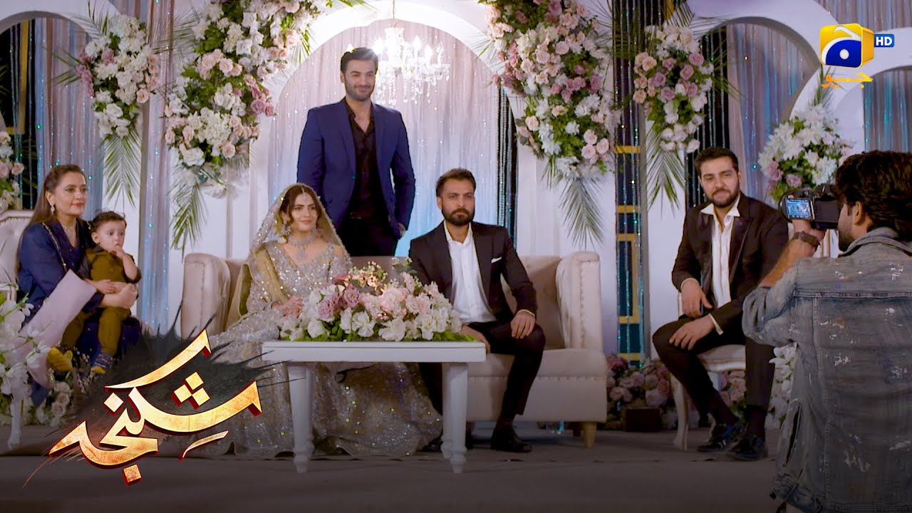 Finally — Zaroon & Fizza’s Wedding Moment || Shikanja || Har Pal Geo